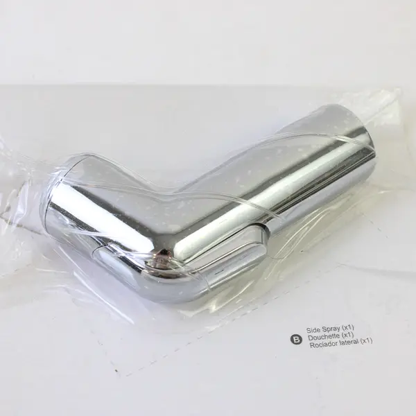 Project Source Kitchen Faucet Spray Head Attachment - Open Box (Parts Missing)