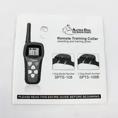 Sirius Pro Alpha Dog SPTS-108 SPTS-108B Operating Training Guide Manual
