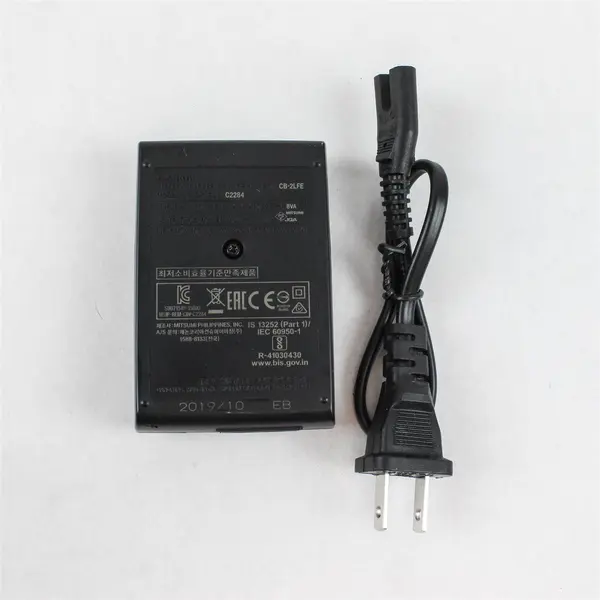 Genuine Canon CB-2LFE C2284 Battery Charger for PowerShot NB-11L