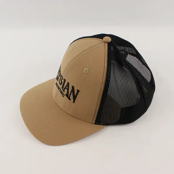 Elysian Brewing Seattle Tan Khaki Trucker Hat Snapback Baseball Cap