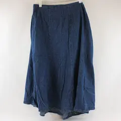 NWT VTG Classic Elements Women's 20W Blue A-Line 100% Cotton Denim Maxi Skirt 