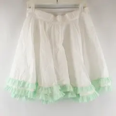 Vintage Handmade 32" Waist White/Green Lace Trim Cotton Petticoat Skirt