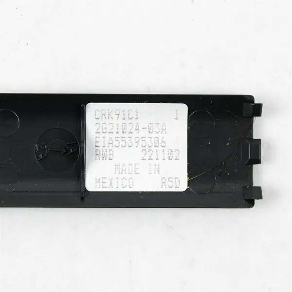 RCA DSS CRK91HH1 Remote Control for DRD122GW DRD213NW DRD112NW