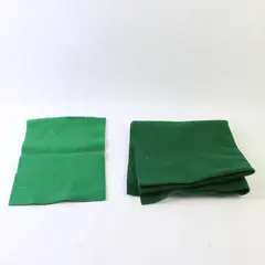 Piece of Dark Green  Felt Material 36"x42" plus a small square piece 