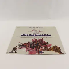 Living Strings Music From Doctor Zhivago RCA Camden LP Vinyl CAS 2133