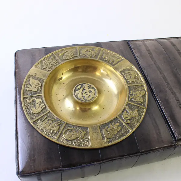 Vintage Vanity Organizer Brass Chinese Zodiac Ashtray 2 Lidded Compartments