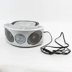 Emerson PD6810 Silver Portable Boombox CD Player AM/FM Stereo AC Cord