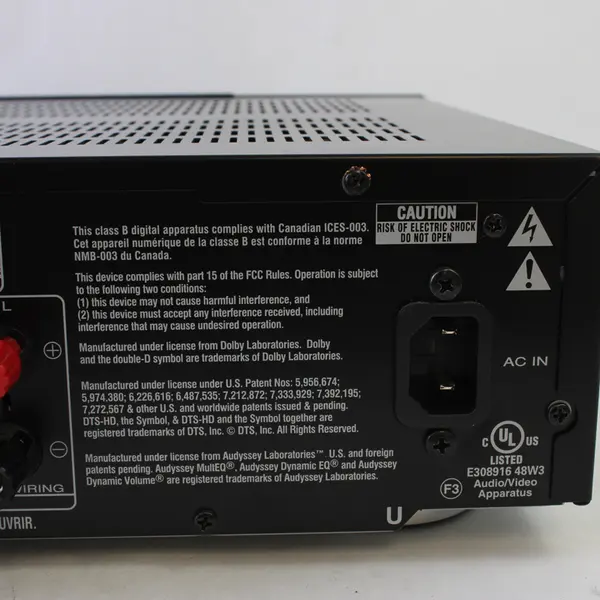 Marantz NR1403 Slimline AV Receiver - Used, Untested, For Parts/Repair