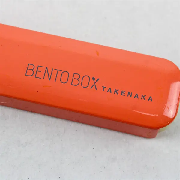 Takenaka Orange Portable Chopsticks for Bento Box Lunch Travel