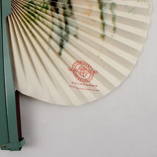Vintage Shanghai Arts & Crafts Chinese Pocket Fan Collectible