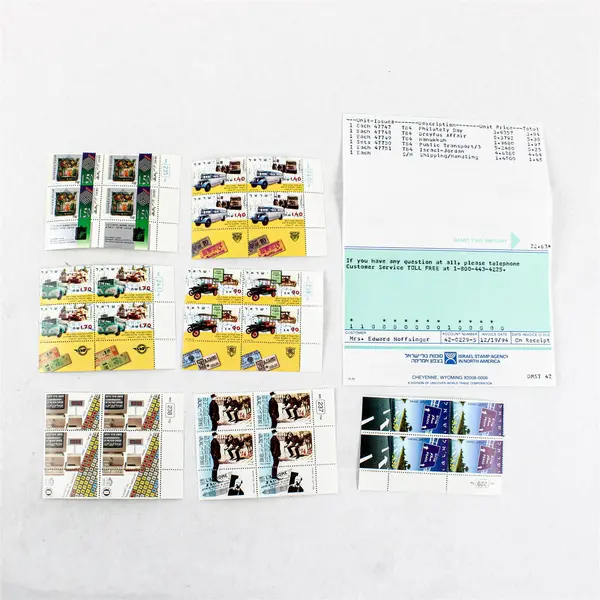 Lot Of 7 Israel 4 Stamp Tab Blocks 1994 Issues MNH (28 Stamps Total)