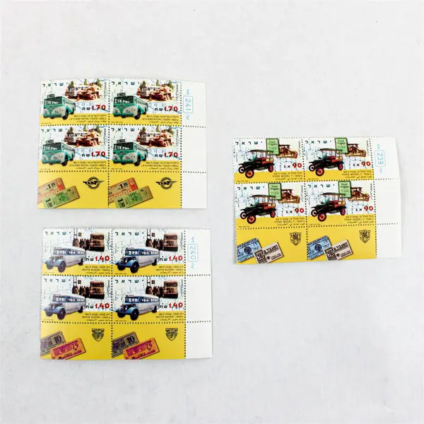Lot Of 7 Israel 4 Stamp Tab Blocks 1994 Issues MNH (28 Stamps Total)