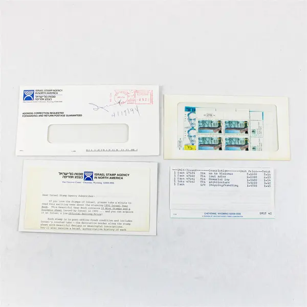 Lot Of 5 Israel Stamp Tab Blocks 1994 Issues MNH (24 Stamps Total)