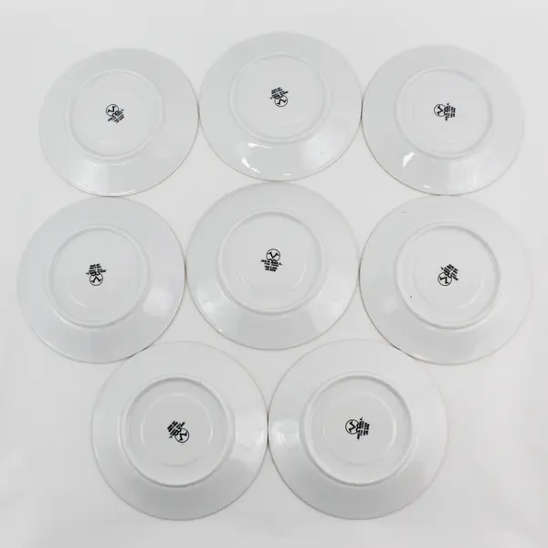 Set Of 8 White Sea Gull China Saucers With Gold Rims By Jian Shiang