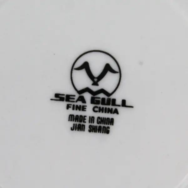 Set Of 8 White Sea Gull China Saucers With Gold Rims By Jian Shiang