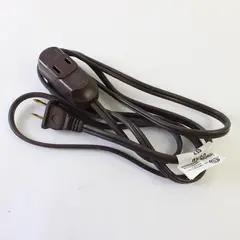 Dark Brown 2 Prong Extension Cord Used Untested As Is