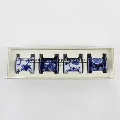 Pier 1 Mandarin Napkin Rings Cobalt Blue/White Floral Ceramic Set of 4 NIB
