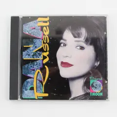 Dana Russell - Beyond the Moon CD 1994 Contemporary Gospel Pop Salt Music