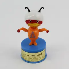 1966 Hanna Barbera Kohner Bros. Atom Ant Push Button Puppet 