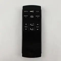 MLSK29-C1 Remote Control for Adjustable Bed - Serta Ergomotion Mulin