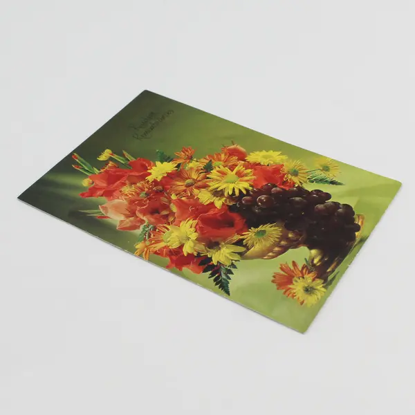 Vintage Sunshine Congratulations Floral Greeting Card UNUSED