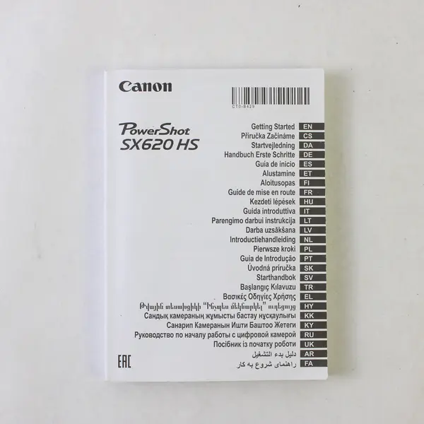 Canon PowerShot SX620 HS Getting Started Instruction Manual Guide