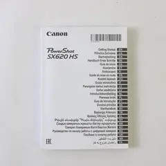 Canon PowerShot SX620 HS Getting Started Instruction Manual Guide