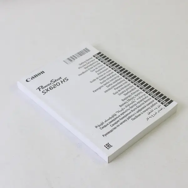 Canon PowerShot SX620 HS Getting Started Instruction Manual Guide