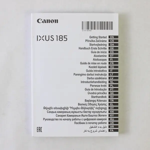 Canon IXUS 185 Instruction Manual Camera User Guide Pre-Owned