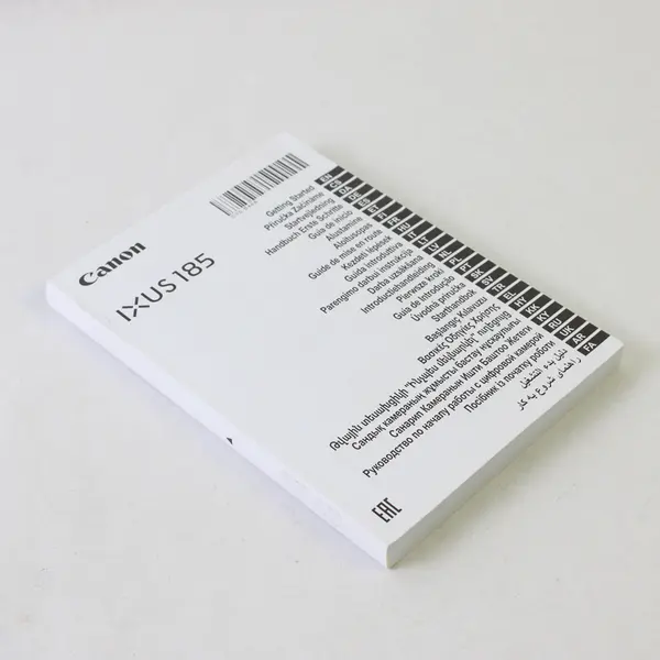 Canon IXUS 185 Instruction Manual Camera User Guide Pre-Owned