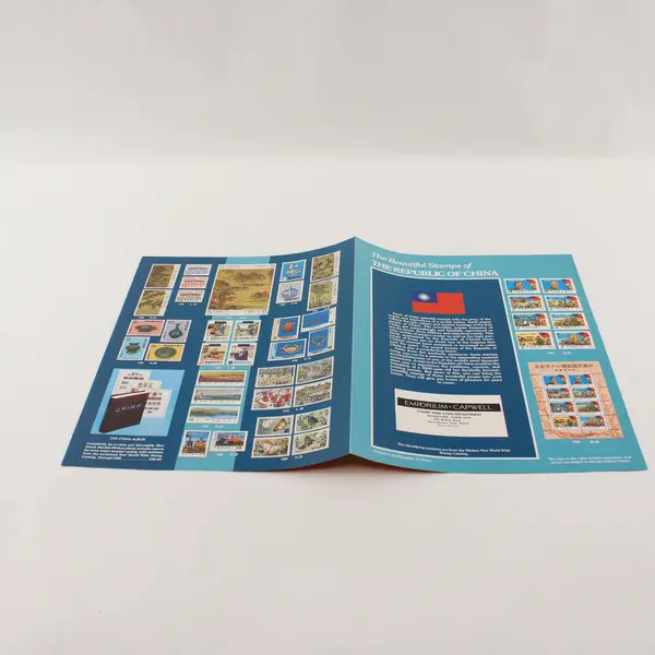 Vintage Beautiful Stamps Of The Republic Of China Catalog Brochure 1980s 