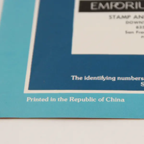 Vintage Beautiful Stamps Of The Republic Of China Catalog Brochure 1980s 