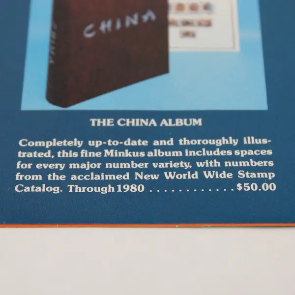 Vintage Beautiful Stamps Of The Republic Of China Catalog Brochure 1980s 