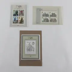 3x British Post Office Miniature Sheets London 1980 Intl Stamp Exhibition MNH