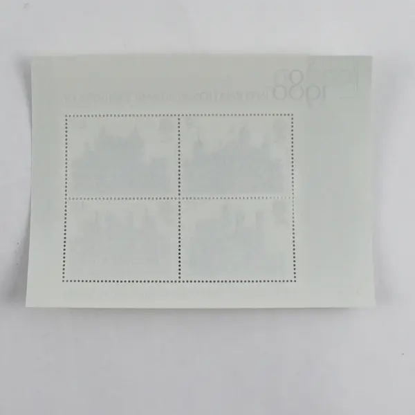 3x British Post Office Miniature Sheets London 1980 Intl Stamp Exhibition MNH