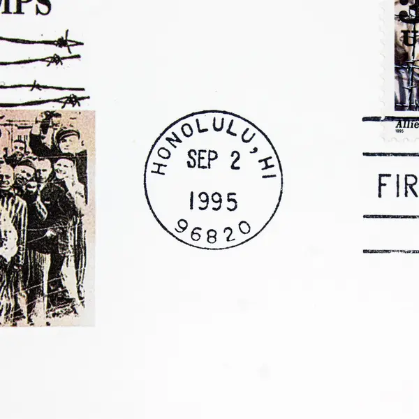 Lot Of 20 WWII Victory At Last 1995 32c Stamps FDC SC#2981 Fleetwood Cachet