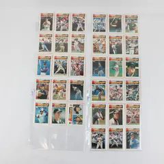 1990 Kmart Super Stars Baseball Trading Card Lot Vintage Promo