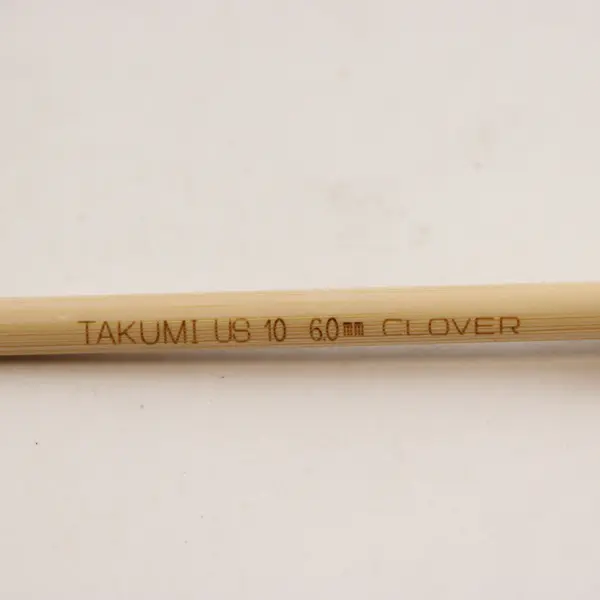 Lot of 5 Takumi Wooden Knitting Needles, Assorted sizes 