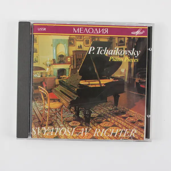 Melodiya Svyatoslav Richter P. Tchaikovsky Piano Pieces 1991 USSR CD