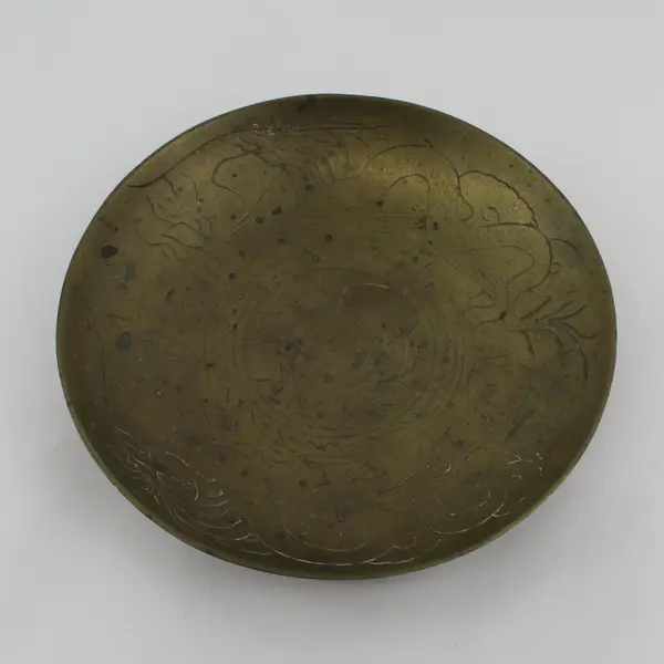 Vintage Etched Dragon Chinese Brass Bowl With 2 Piece Carved Wooden Stand