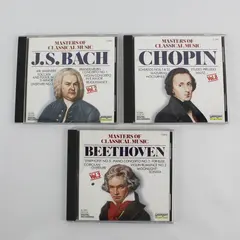 Lot of 3 Masters of Classical Music Volumes 2 3 & 8 LaserLight Music CDs 1988
