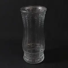 Vintage Brody Co. Clear Glass Raised Wheat Stalk Pattern Vase 8.5"