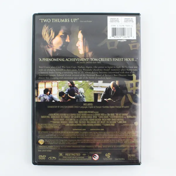The Last Samurai (DVD, 1 Disc, Edward Zwick, 2003, Warner Bros, War/Drama)