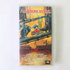 An American Tail (VHS, Don Bluth, 1986, MCA Universal Studios, Animated/Kids)