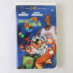 Space Jam Directed By Joe Pytka (VHS, 1997, Warner Bros, Michael Jordan)