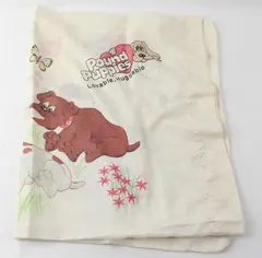 Vintage 1985 Bibb Pound Puppies Standard Pillowcase FLAWED