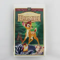 Disney's Bambi 55th Anniversary Limited Edition VHS Tape, #9505 