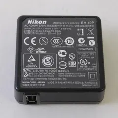 Nikon Genuine Model EH-69P AC Adapter Charger For Coolpix Output 5V-0.55A 