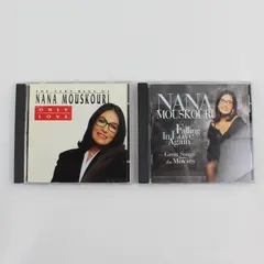 Lot of 2 Nana Mouskouri Music CDs Only Love 1991 & Falling In Love Again 1993