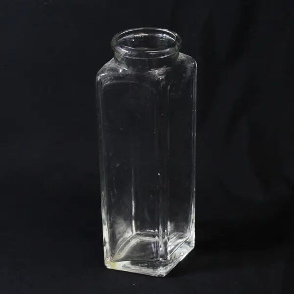 Ann's House of Nuts Clear Glass Jar 9.5" NO LID